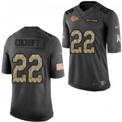 [Mens/Womens/Youth]Cocroft...