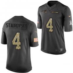 [Mens/Womens/Youth]Staurovs...
