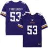 Minnesota Vikings #53 Mick Tingelhoff Purple Home Jersey