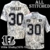 Camo Embroidered Willie Shelby Cincinnati Bengals #30 Stitched Jersey