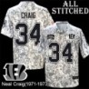 Camo Embroidered Neal Craig Cincinnati Bengals #34 Stitched Jersey