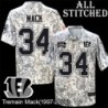 Camo Embroidered Tremain Mack Cincinnati Bengals #34 Stitched Jersey
