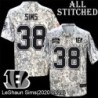 Camo Embroidered LeShaun Sims Cincinnati Bengals #38 Stitched Jersey