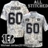 Camo Embroidered Michael Jordan Cincinnati Bengals #60 Stitched Jersey