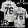 Camo Embroidered Jeff Smith Cincinnati Bengals #76 Stitched Jersey
