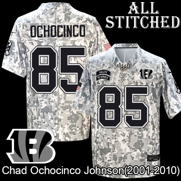 Camo Embroidered Chad Johnson Cincinnati Bengals #85 Stitched Jersey