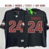 Arizona Cardinals #24 Jersey: Starling Thomas V / Adrian Wilson & More