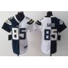 [Split] GATES San Diego #85 Womens Football Jersey - Antonio Gates Womens Football Jersey (Navy Blue-White)_Free Shipping